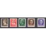 1944 Occupazione Croata - Emissione di Sebenico , n° 1/5 serie di 5 valori MNH/**