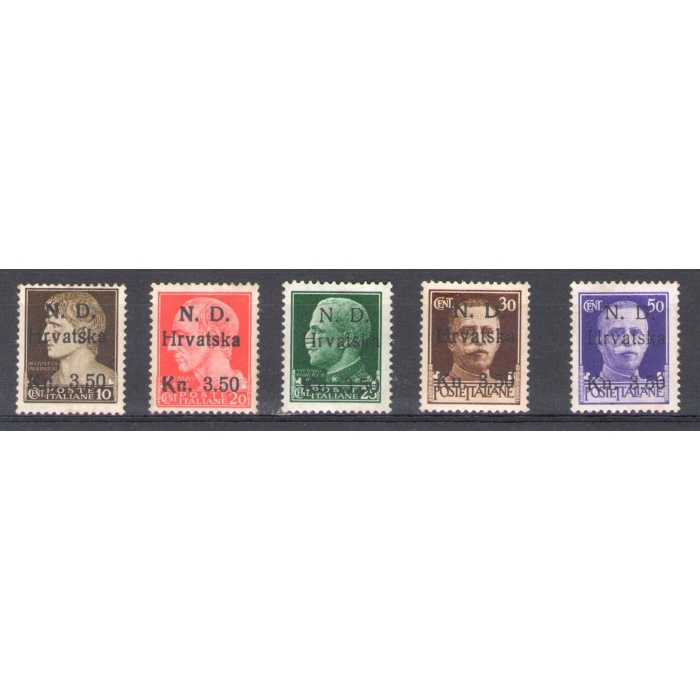 1944 Occupazione Croata - Emissione di Sebenico , n° 1/5 serie di 5 valori MNH/**