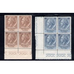 1954 REPUBBLICA Siracusana Alti valori Filigrana Ruota n° 747/748 MNH** QUARTINA Ben Centrata