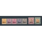 1947-51 NEW ZEALAND  - Stanley Gibbons n. O152/O158 - Official Stamps - MNH**