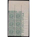 1906 Italia - Regno, n° 81d  MNH** BLOCCO STAMPA RECTO-VERSO