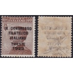 1922 Regno di Italia, n° 126 40 cent. bruno MLH/* Firmato Raybaudi/Caffaz