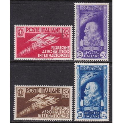 1935 Regno di Italia, n° 384/387 la serie completa di 4 valori - Certificato Biondi