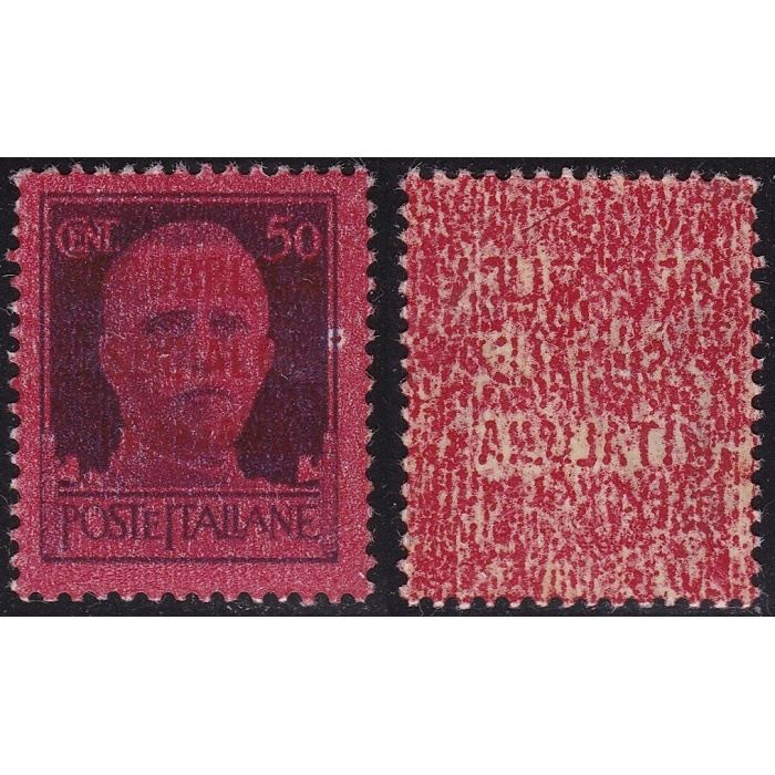 1944 Repubblica Sociale Italiana, n° 493za 50 cent. violetto MNH/**