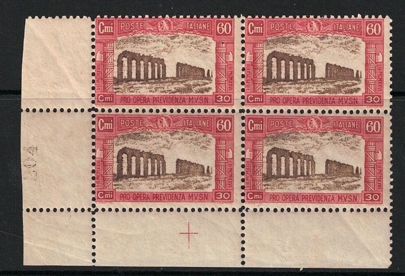 204 1926 REGNO # 207 Numero di Tavola 204 MNH** Blocco di Quattro - immagine 1
