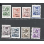 1942 Montenegro , n° 40/47  serie di 8 valori  (Non Completa) - MNH** sigla - signed A.Diena (1,50 dinari rosso)