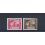 1946 LITORALE SLOVENO, n°  60A/60B - Cattedrale di San Giusto - Non Dentellati - MNH**