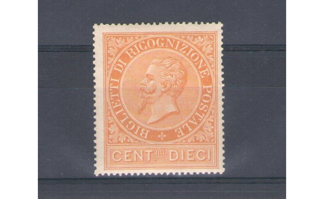 1874 Regno d'Italia , Ricognizione Postale , Effige di Vittorio Emanuele II , 10 cent ocra , n. 1 , MNH** Discreta/Ottima centratura