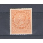 1874 Regno d'Italia , Ricognizione Postale , Effige di Vittorio Emanuele II , 10 cent ocra , n. 1 , MNH** Discreta/Ottima centratura