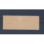 1919 Fiume, n° A43f  60c.+60c. carminio MH/*  COPPIA NON DENTELLATA IN MEZZO