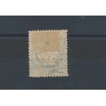 1918 Uffici Postali in Cina - PECHINO , n° 26cf , soprastampa "O CENTS" al posto di "40 cents" , MLH* - Certificato Cilio - RARA VARIETA'