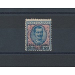 1909-11 GERUSALEMME, n° 7  20 piastre su 5 lire  MNH/**  Certificato Cilio RARO