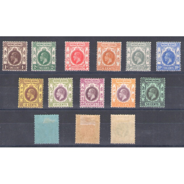 1912 HONG KONG,  Giorgio V° ,  SG 14 values , n° 100/114 , MLH*