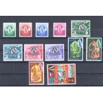1966 BAHRAIN, Stanley Gibbons n. 139/150 , Francobolli nuovi , Sceicco e Vedute , 12 valori MNH**
