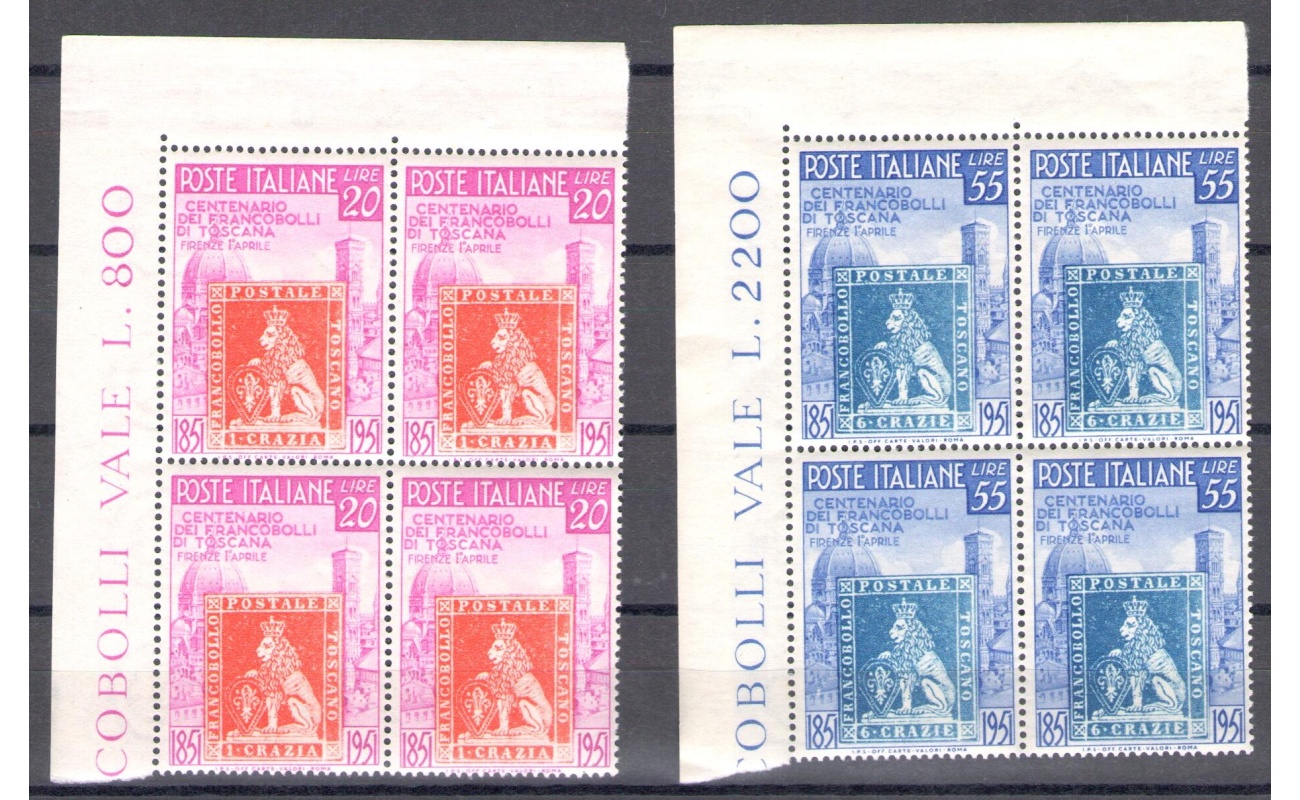 1951 REPUBBLICA Centenario Primi francobolli Granducato di Toscana n° 653/654 MNH** QUARTINA Angolo di Foglio