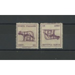 1943 LUOGOTENENZA, n° 515g 50c. lilla e grigio lilla (*) STAMPA RECTO-VERSO