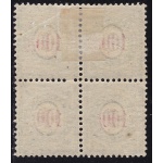 1894-96 Svizzera , Tasse Catalogo Zumstein n. 21E - 100 verde-oliva QUARTINA */** Certificato SBPV