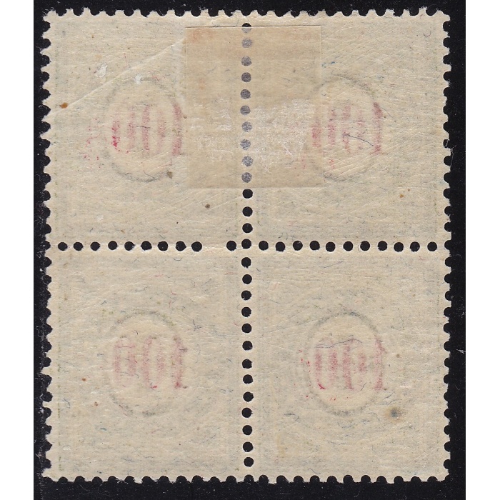 1894-96 Svizzera , Tasse Catalogo Zumstein n. 21E - 100 verde-oliva QUARTINA */** Certificato SBPV