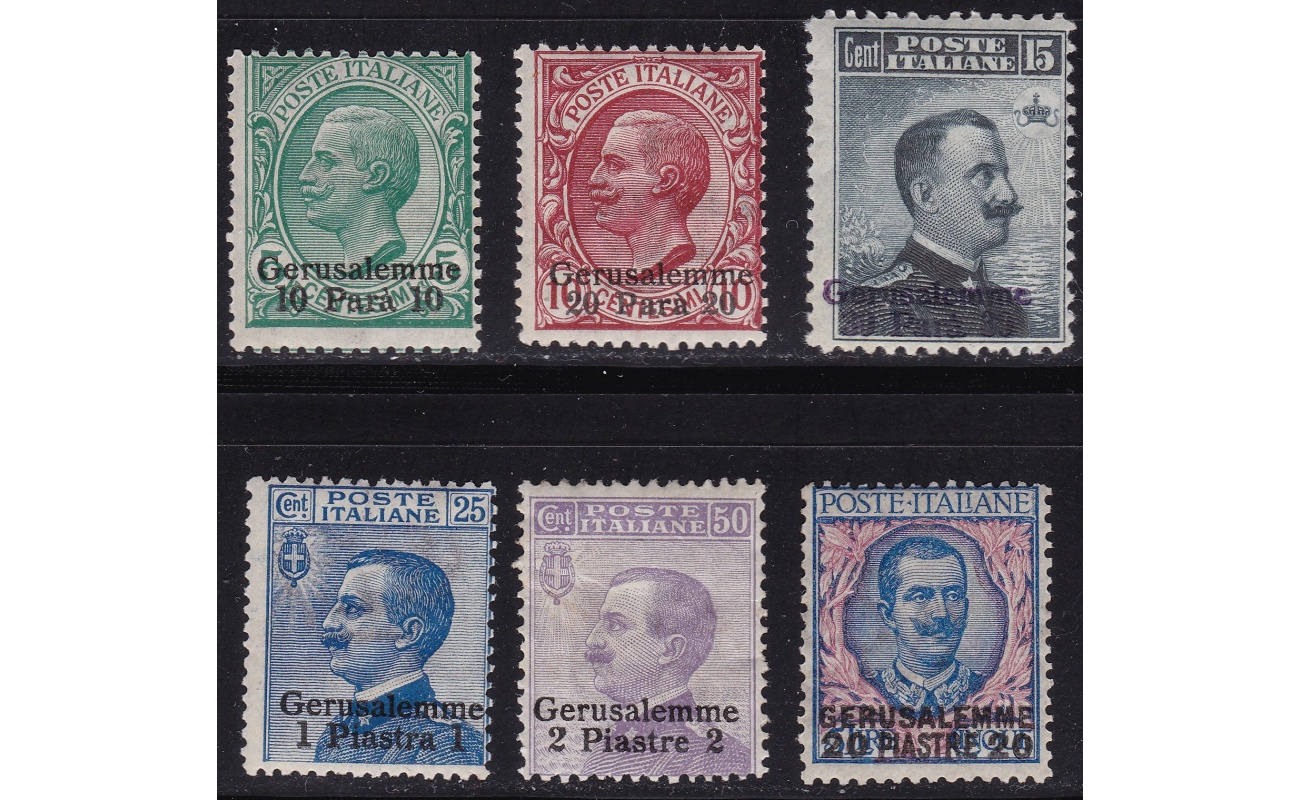1909-11 GERUSALEMME, n° 1/5+7  20 piastre su 5 lire  MNH**  Certificato Raybaudi