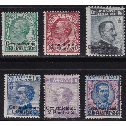 1909-11 GERUSALEMME, n° 1/5+7  20 piastre su 5 lire  MNH**  Certificato Raybaudi
