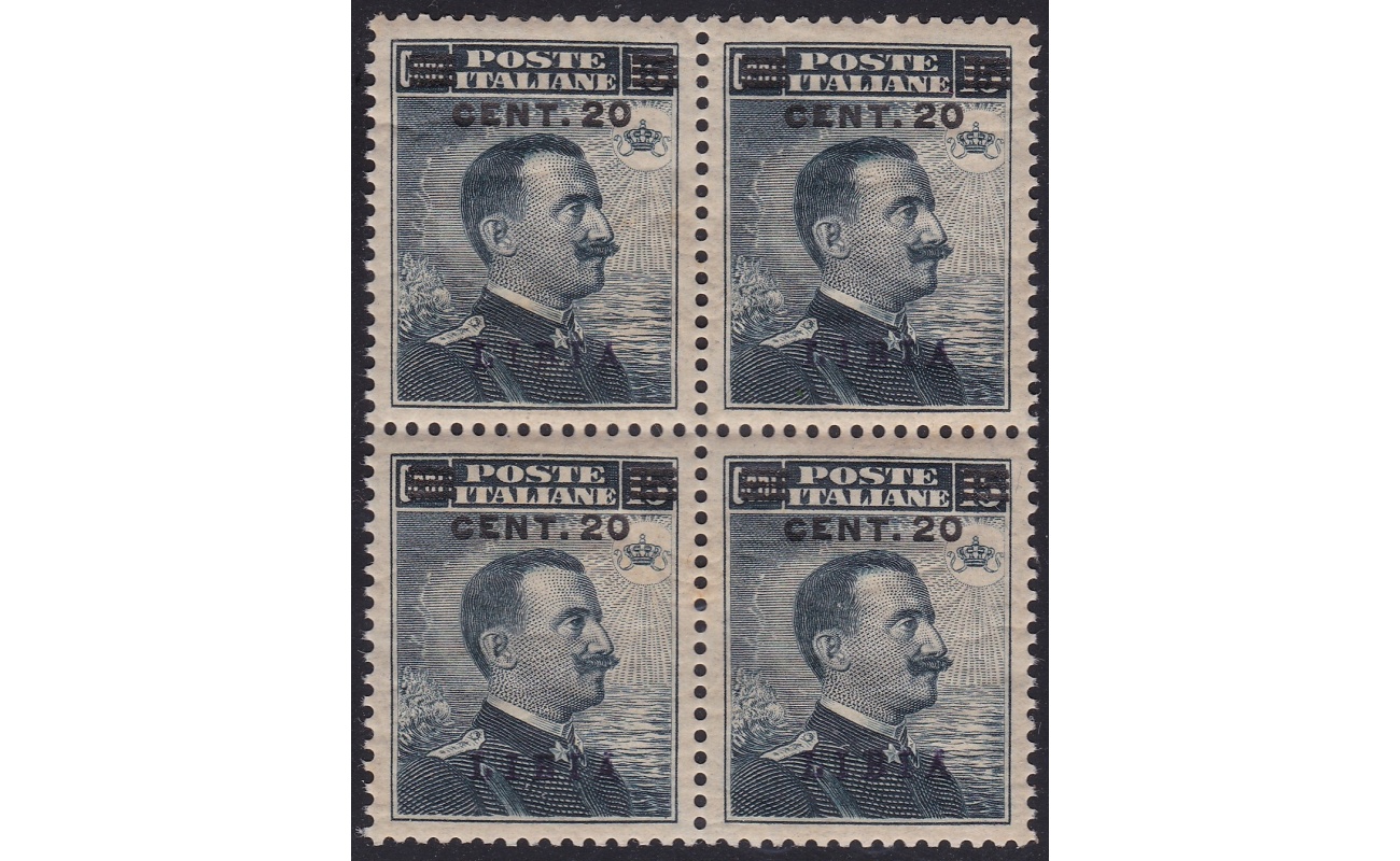 1916 LIBIA, n° 17  MNH/**  CENTRATO
