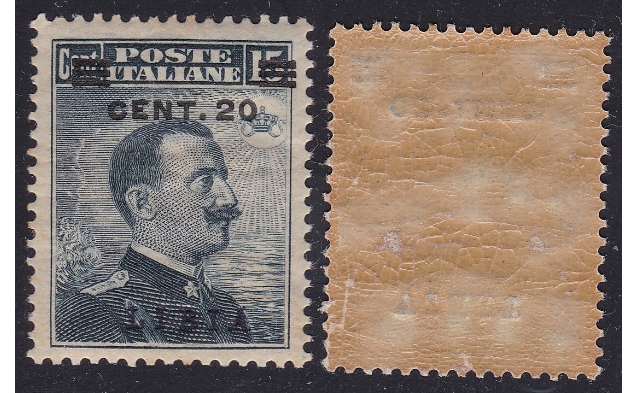 1916 LIBIA, n° 17  MNH/**  CENTRATO
