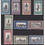 1930 ERITREA, Soggetti Africani , n° 155/164 ,  10 valori ,  MNH**