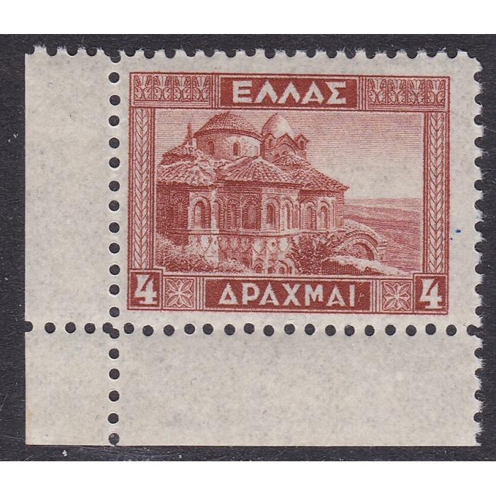 1935 Greece,Grecia, n° 409  MNH/** ANGOLO DI FOGLIO