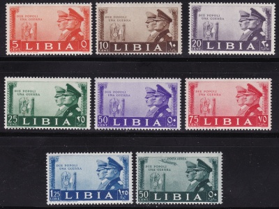 1941 LIBIA, Fratellanza d'Armi ,n° 171/177 + A45,  serie di 8 valori , MNH**