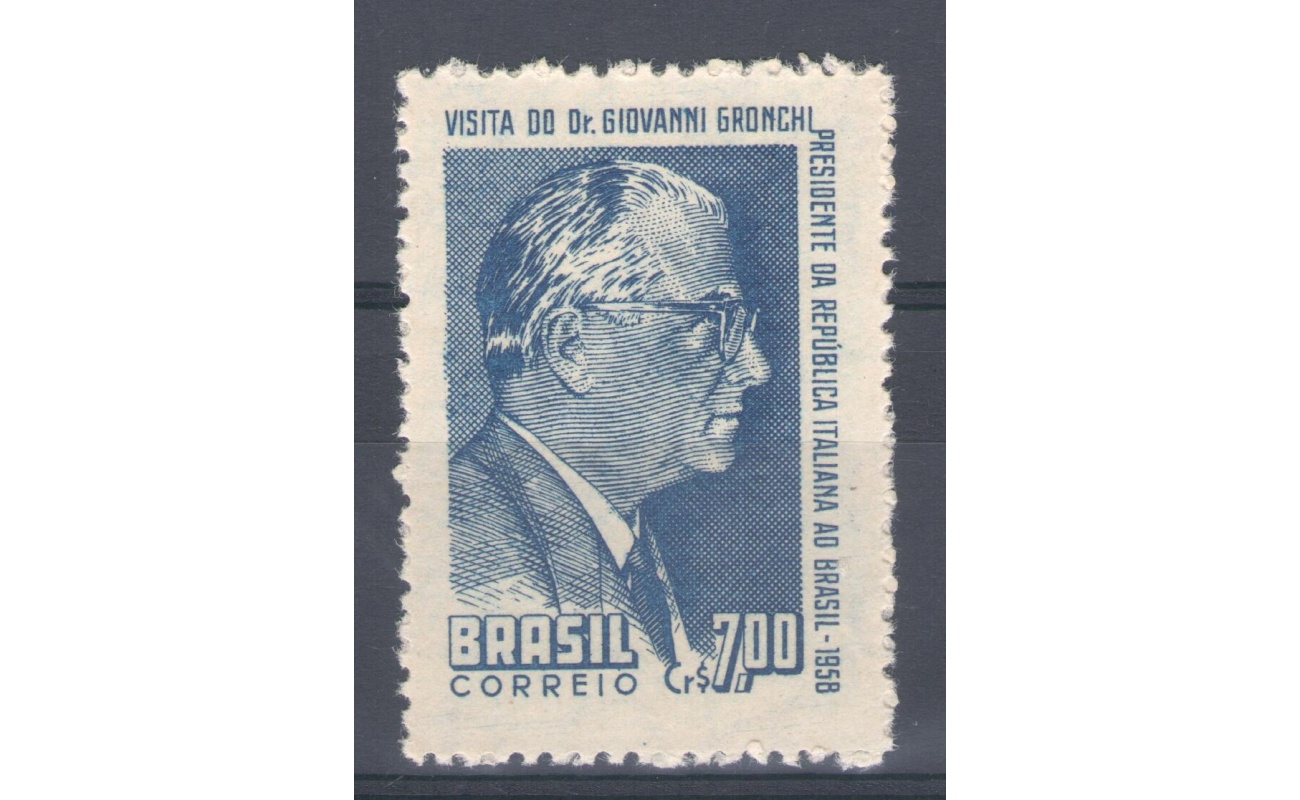 1958 Brasile Amicizia Italo-Brasiliana Emissione Congiunta 1 val. MNH**