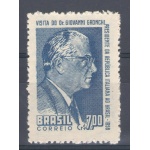 1958 Brasile Amicizia Italo-Brasiliana Emissione Congiunta 1 val. MNH**