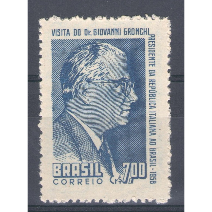 1958 Brasile Amicizia Italo-Brasiliana Emissione Congiunta 1 val. MNH**
