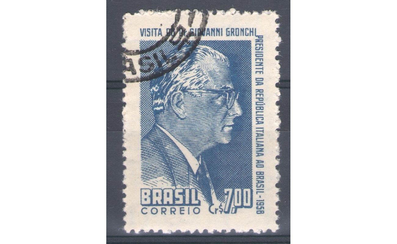 1958 Brasile Amicizia Italo-Brasiliana Emissione Congiunta 1 val. Usato con timbro Ufficiale