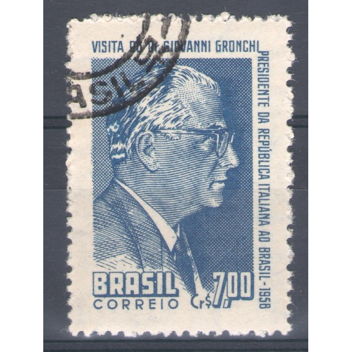 1958 Brasile Amicizia Italo-Brasiliana Emissione Congiunta 1 val. Usato con timbro Ufficiale