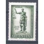 1961 Argentina Visita del Presidente Gronchi Emissione Congiunta 1 val. MNH**
