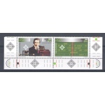 1995 San Marino Marconi Emissione Congiunta 2 val in coppia MNH**