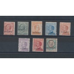 1923 OLTRE GIUBA-SASENO , Italia Soprastampata Saseno , n . 1/8 - 8 valori - MLH*