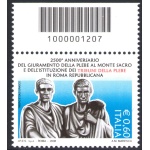 2008 Repubblica Italiana "Codici a Barre" Tribuno della Plebe 1 val codice a barre n° 1207 MNH**