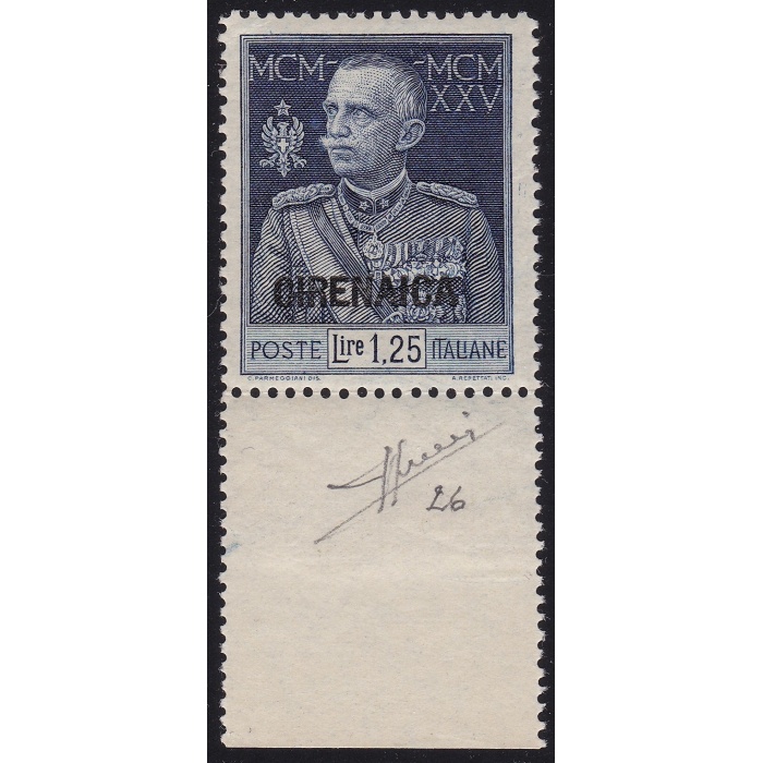 1926 CIRENAICA, n° 26 Giubileo del Re, Lire 1,25 azzurro , MNH** , Bordo di foglio Firmato Sorani, LUSSO