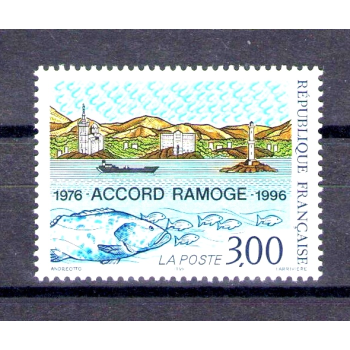 1996 Francia "20° Anniversario Accordo RA.MO.GE." Emissione Congiunta - 1 valore MNH**