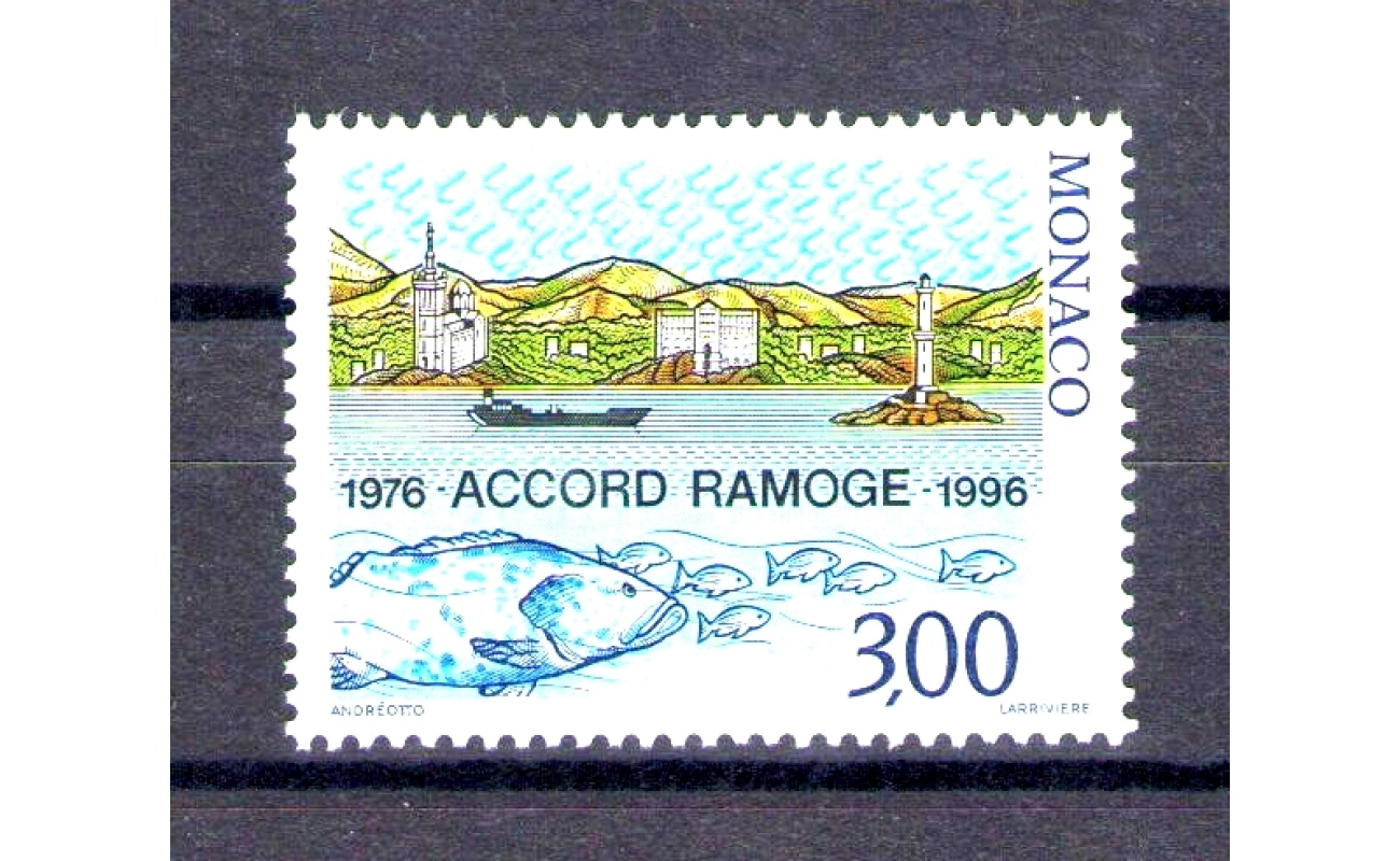 1996 Monaco "20° Anniversario Accordo RA.MO.GE." Emissione Congiunta -  1 valore MNH**