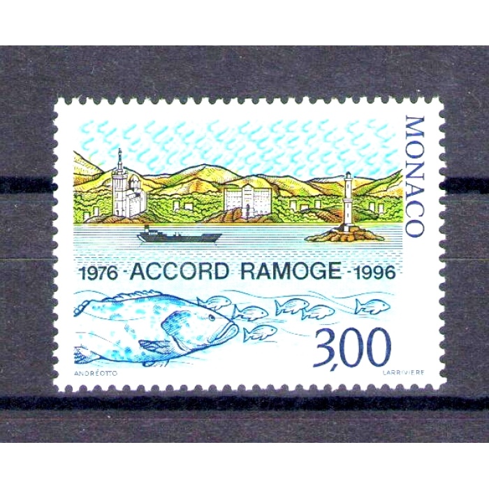 1996 Monaco "20° Anniversario Accordo RA.MO.GE." Emissione Congiunta -  1 valore MNH**