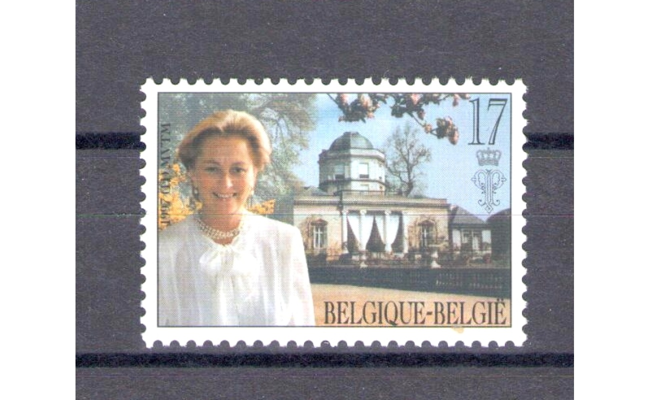 1997 Belgio "Paola Ruffo di Calabria Regina dei Belgi" Emissione Congiunta -  1 valore MNH**