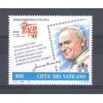 1998 Vaticano "Giornata del Francobollo e del Collezionismo " Emissione Congiunta -   1 val MNH**