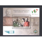 2011 San Marino - "150° Unità Italia - Garibaldi" Emissione Congiunta -  1 Foglietto  MNH**