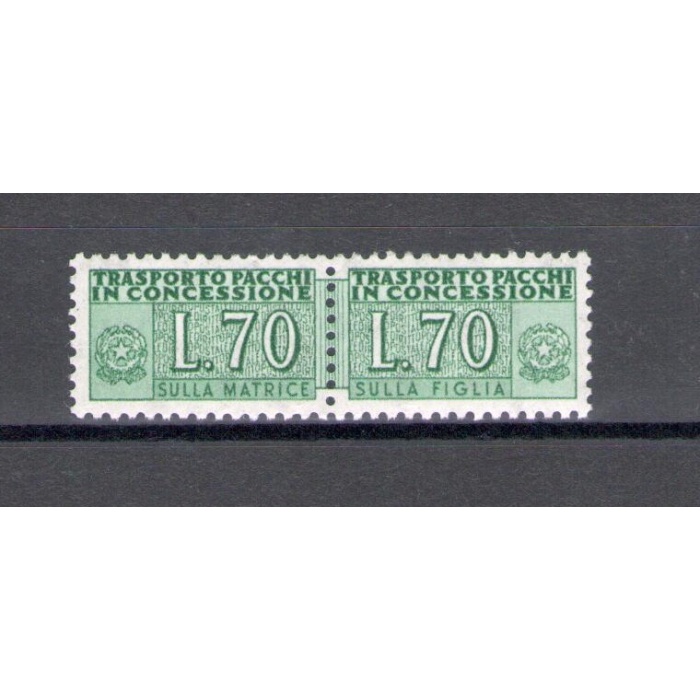 1966 Italia - Repubblica Pacchi Concessione 70 Lire verde n° 15 - MNH**