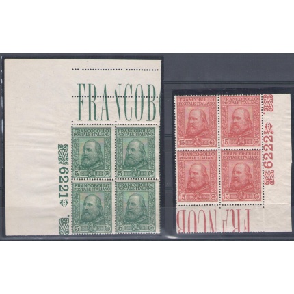 1910 Italia Regno "Giuseppe Garibaldi" 5 cent verde+15 cent carminio 2 val n°87/88 Quartina con Numero di Tavola