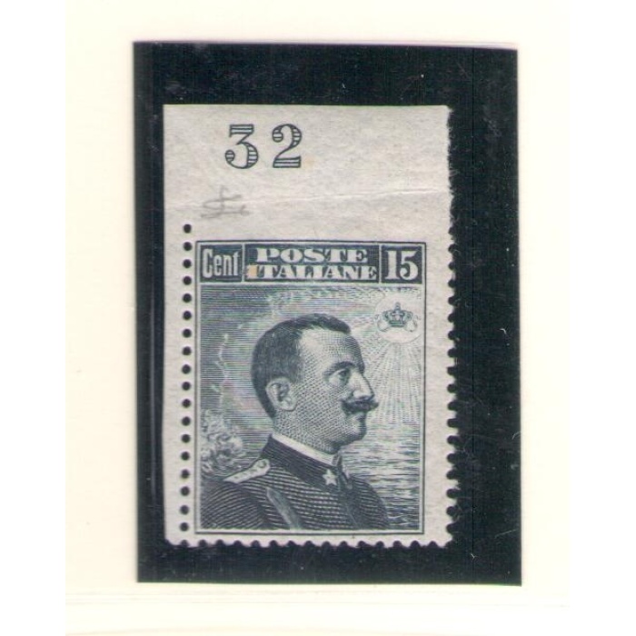 1911 Italia - Regno , Michetti , 15 cent grigio n° 96f LH* Non dentellato in Alto Numero di Tavola