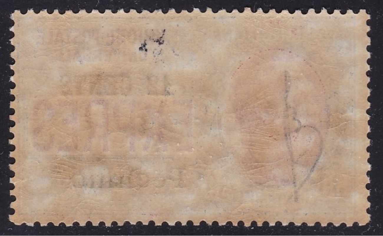 1918 Tientsin, Espresso n° 2 con sovrastampa locale MNH**  , Timbrino e sigla