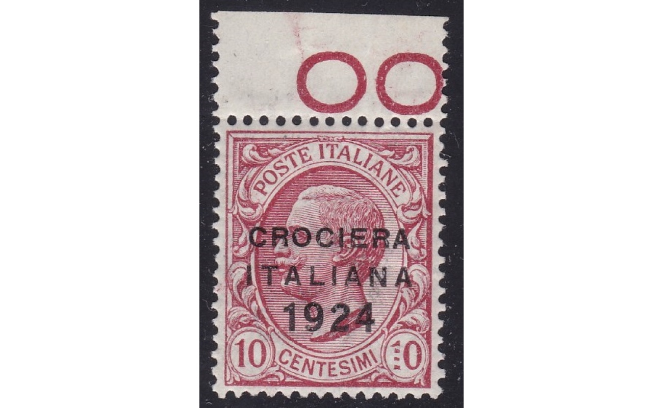 1924 Regno di Italia - Crociera Italiana ,n° 162c 10 cent. rosa  MNH** SPLENDIDA VARIETA' firmata Bolaffi/A.Diena